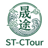 ST-CTour